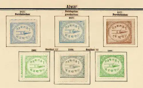 States of India from Alwar-Wadhwan, giant collection until 1909 */o, rare stamps