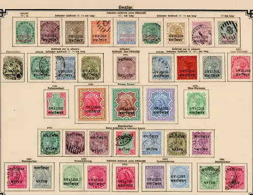 States of India from Alwar-Wadhwan, giant collection until 1909 */o, Rare stamps