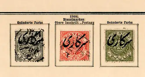 States of India from Alwar-Wadhwan, giant collection until 1909 */o, Rare stamps