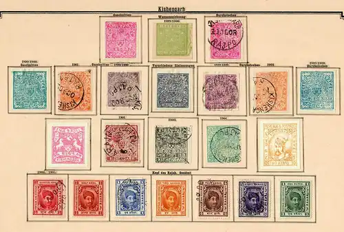 States of India from Alwar-Wadhwan, giant collection until 1909 */o, Rare stamps