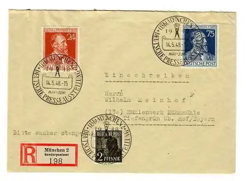 Einschreiben München 1948 Sonderstempel Presseausstellung nach Mühlenwerk/Hof