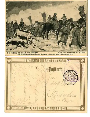 2x AK Photos de guerre: retrait des Russes, combat équestre chez Albert, 1915