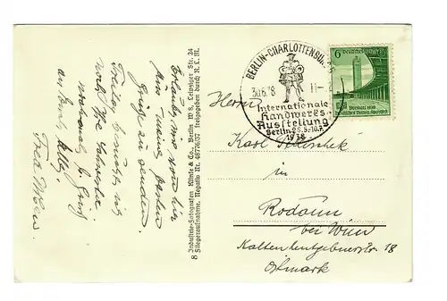 Cartes Visualisées Salon de Berlin, Stamp spécial Exposition de l'artisanat