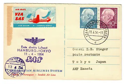 1954 Direkte Flugpost Hamburg-Tokyo mit Scandinavian Airlines System