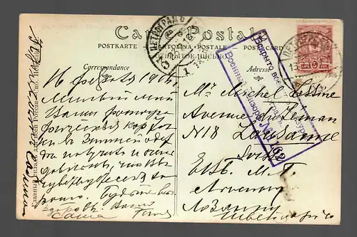 photo post card solders 1916 Petrograd to Lausanne/Switzerland