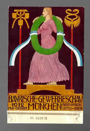 AK: Bavarois Handelsschau 1912 Munich, d'après Aix-la-Chapelle, H-N° de papier
