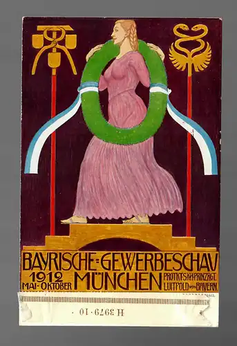 AK: Bayrische Gewerbeschau 1912 München, nach Aachen, H-Nr. Papierreste