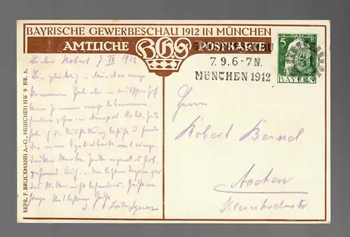 AK: Bavarois Handelsschau 1912 Munich, d'après Aix-la-Chapelle, H-N° de papier
