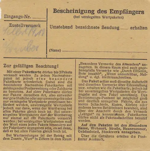 Carte de paquet BiZone 1948: Ulm Danube après Berchtesgaden, supplément, victime d'urgence