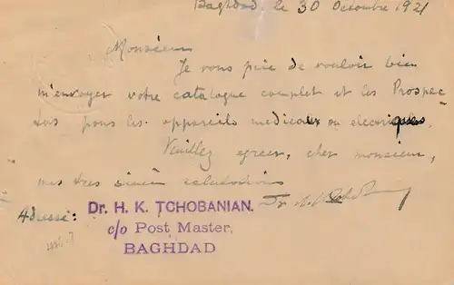 Iraq: 1921: post card Baghdad to Berlin