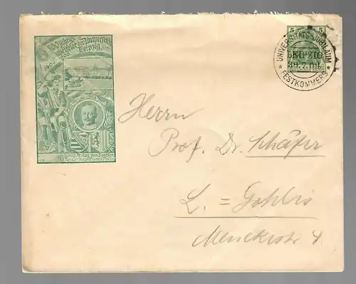 Affaire privée complète #6A: 1909: Stamp spécial Jubilé universitaire Leipzig
