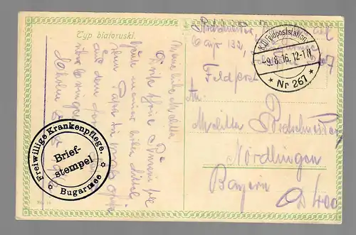 Carte de vue Poste de champ infirmier volontaire Bugarmee selon Nördlingen