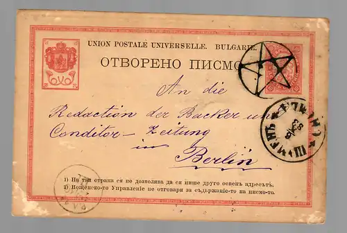 Post card Shumla 1883 to Conditor Zeitung, Berlin