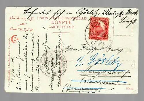 Post card Alexandrie Pont, 1912 Bacos to Görlitz