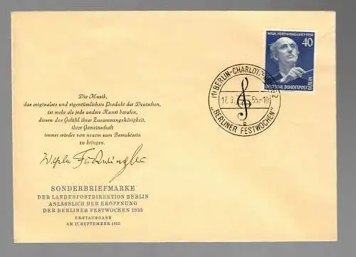 MiNr. 128: FDC Berlin Charlottenburg, Sonderstempel 1955 zu den Festwochen