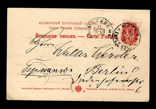 Post card Baikal sea from Mockba 1903 to Berlin/Germany