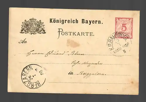 Ganzsache Bahnpost Kaiserslautern 1886 nach Bergzabern