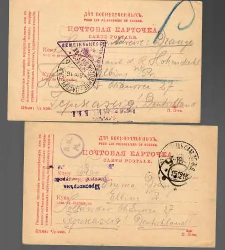 2x Kgf-Poste Russie 1916, Oural, Totckoje