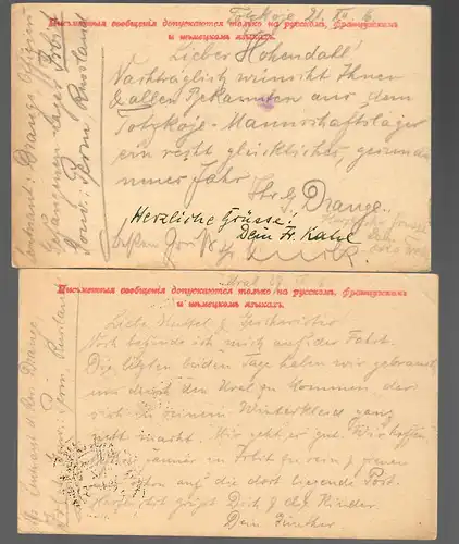 2x Kgf-Post Russland 1916, Ural, Totckoje