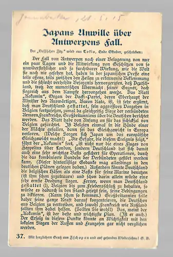 Feldpostkarte 1915 nach Zwickau: Text: Japans Unwille über Antwerpens Fall