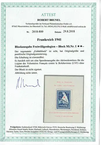 Frankreich 1941: MiNr. Block I, postfrisch, **