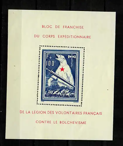 France 1941: numéro du Min. bloc I, frais de port, **