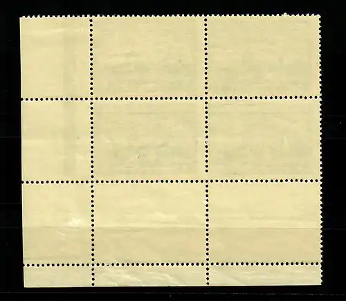 Serbie: Min. 79 L, Eckrand Quaderblock, Leerfeld, Postfreich, **