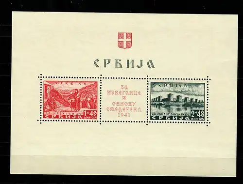 Serbie: MiN° Block 1, post-freease, **, pour Semendria