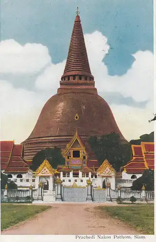 Thaïlande 1938: post card Prachedi Nakon Pathom, Siam to Stuttgart