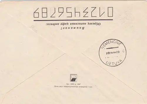 Échecs: Russie 19.04.1994 comme recommandé