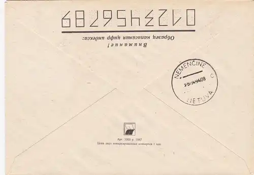 Échecs: Inscription Russie 1994