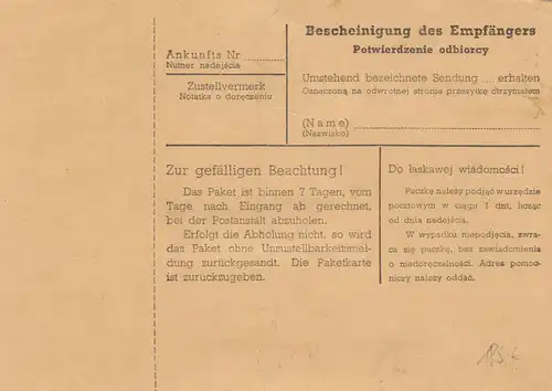 GG Inlandspaketkarte Hrubieszow, Eilbote nach Warschau, Seltene MeF #35