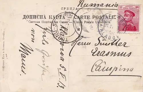 Serbia to Romania: 1913 Turnun / Campina