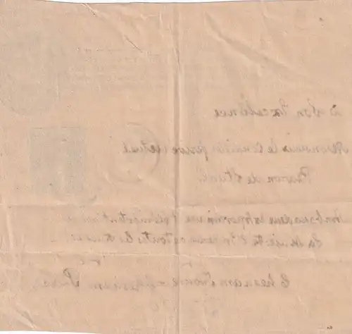 Gibraltar: 1891 front page wrapper russian consulat to London