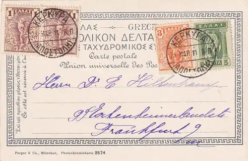 Post card Corfou 1911 Kepkypa to Frankfurt