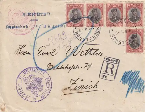 Registered Pycce to Zürich, censor