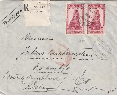 registered 1928 Cairo, content blank paper of Deutsche Orientbank