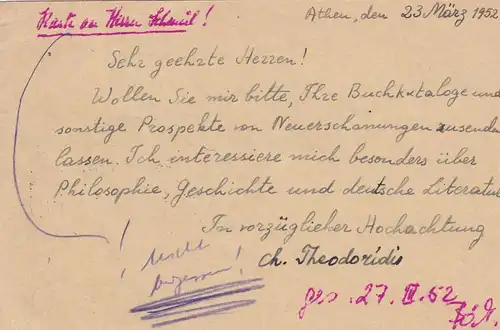 post card Athen 1952 to Heidelberg via air mail