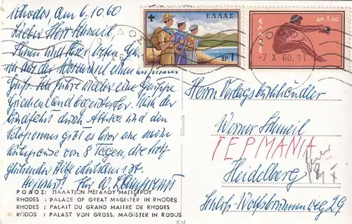 3x picture post card: Topic: Boy scout, studd