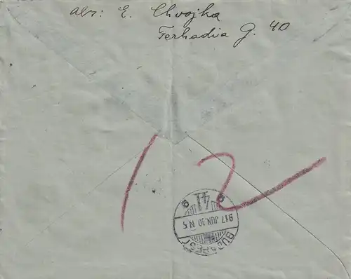 Registered Cover Sarajevo to Budapest, Zensuriert KuK