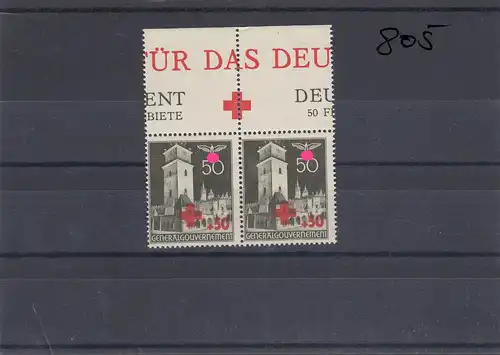 GG: MiNr. 53, Rotes Kreuz, postfrisch, **, Rotes Kreuz Bogenmitte