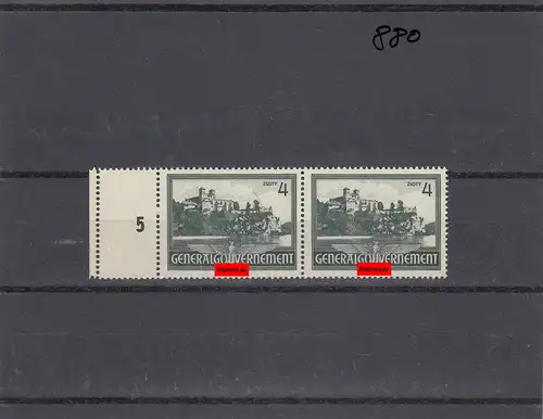GG: MiNr. 64, postfrisch, **, Doppelzähnung im linken Rand, waagr. Paar