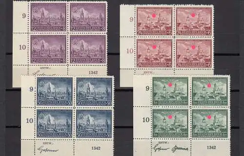 GG: Min. 92-95, frais, ** Eckrand Quaderblock VE3, Lublin