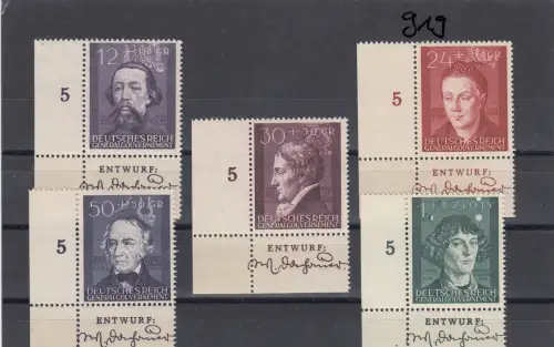 GG: MiNr. 96-100, postfrisch, ** Eckrand E3