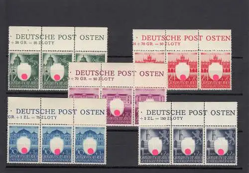 GG: MiNr. 105-109, Wappen, ** postfrisch, Oberrand Inschrift Deutsche Post Osten