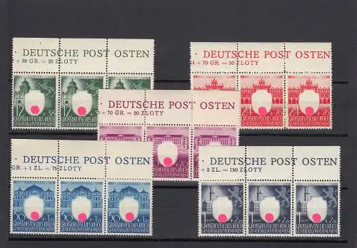 GG: Min. 105-109, armoiries, ** post-fraîchissement, Oberrand Inscription Deutsche Post Ost