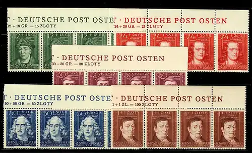GG: MiNr. 120-124,  Inschrift Deutsche Post Osten, versch. Oberränd** postfrisch