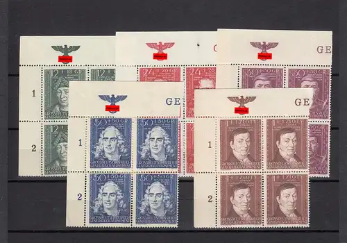 GG: Min° 120-124, ** post-fraîchissement, bloc à quatre VE1 haut non-denté