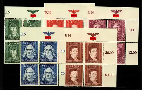 GG: Min. 120-124, post-free, VE2 bloc à quatre étages non-denté