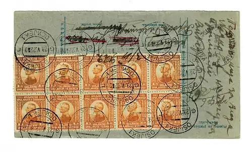 Money Transfer, Geldanweisung 1922, Osijek to Kabagap
